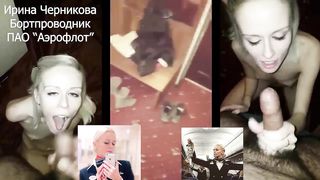 Стюардесса Ира лучшая в Аэрофлоте