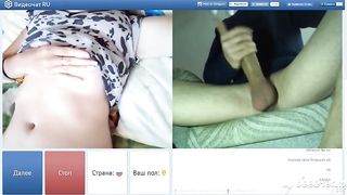 Взаимная мастурбация по веб камере